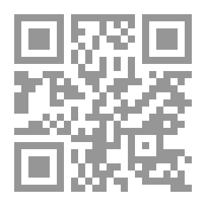 Qr Code عصر الصورة فى مصر الحديثة