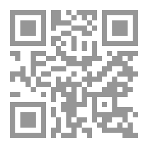 Qr Code الختم