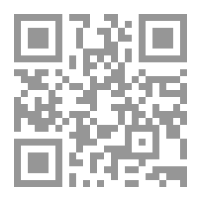 Qr Code Balcony 48