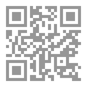 Qr Code التبصر بالتجارة