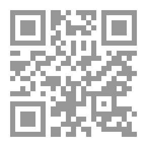 Qr Code قواعد البيانات 1