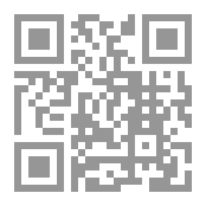 Qr Code الاتجاهات الأدبية الحديثة في فلسطين والأردن حتى سنة 1950م