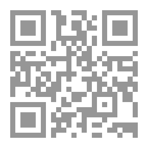 Qr Code المرأة في الفلسفة #6 جون لوك والمرأة