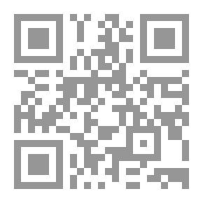Qr Code Rationality And Tolerance: A Critique Of The Roots Of Religious Extremism