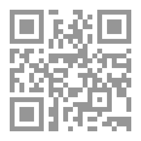 Qr Code Golden Eggs: A Play For Children (children's Literature Series; 12)