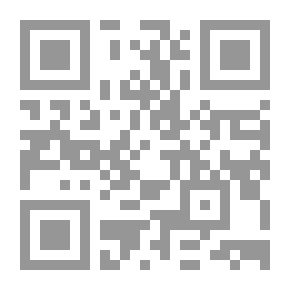 Qr Code سفينة الوصول لطالبى علم الاصول