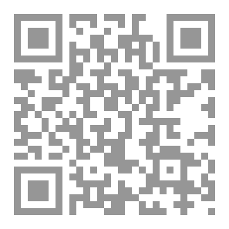 Qr Code صحوة الأموات