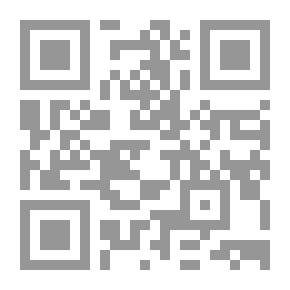 Qr Code Dichos del líder el jeque Zayed Bin Sultán Al Nahyán