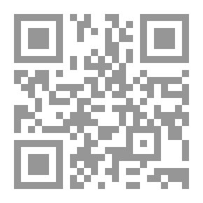 Qr Code من وحيي سجن ابي غريب vol.1