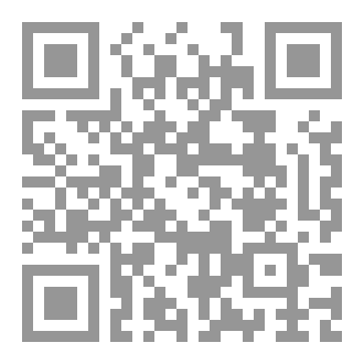 Qr Code اشتهاء الشيخوخة (الجرانتوفيليا) بلا قناع