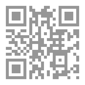 Qr Code مجلة العربي - العدد 152