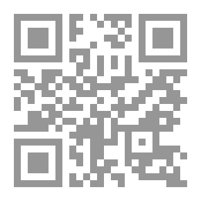 Qr Code النقل الجوى