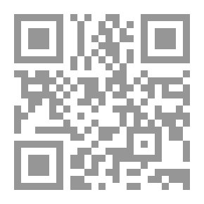 Qr Code You Are My Sanctuary