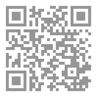 Qr Code يوتوبيا الفتى الحجري