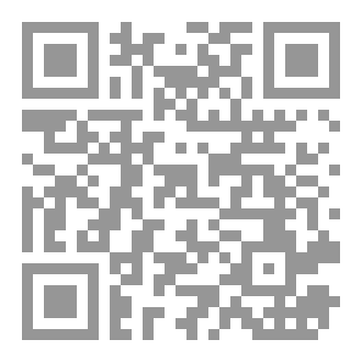 Qr Code إدريس عليه السلام
