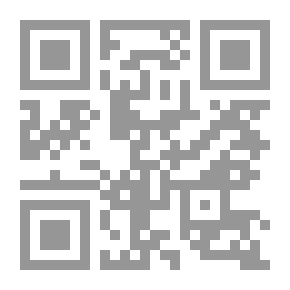 Qr Code Practical Education Is A General Approach And Dealt With Within The Framework Of The Arabic Language Specialization