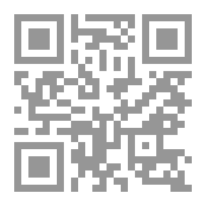 Qr Code البحث الدلالي عند السمرقندي (539هـ) في كتابه ميزان الأصول في نتائج العقول