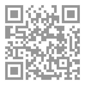 Qr Code عشق الحور