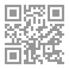 Qr Code محادثات حول الفلسفة الطبيعية ، حيث يتم شرح عناصر ذلك العلم بشكل مألوف