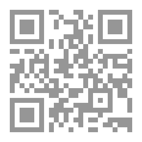 Qr Code Stephen: A Soldier of the Cross
