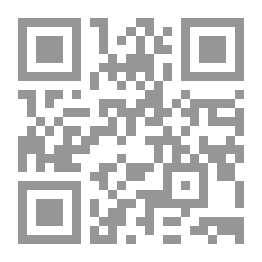 Qr Code لمحات اجتماعية من تاريخ العراق الحديث - الجزء الخامس: ثورة العشرين