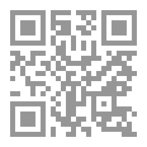 Qr Code The Frozen Deep
