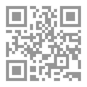 Qr Code الخبز في مصر العثمانية
