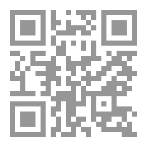 Qr Code الفلسفة الأمريكية والعولمة؛ سيطرة البراغماتية على العالم