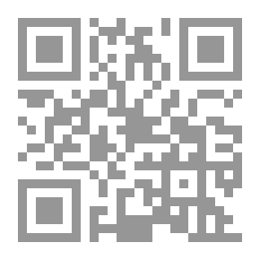Qr Code مجلة الوعي العدد 434