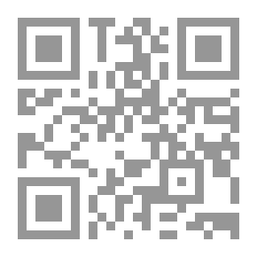 Qr Code أسانيد التفسير ..