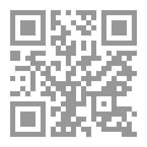 Qr Code المرعبين فى عمارة رشدي