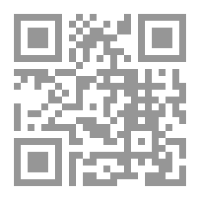 Qr Code البطل المجهول