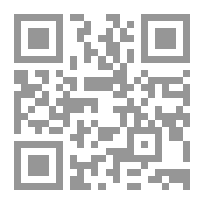 Qr Code الطلاق تاريخا وتشريعا وواقعا دراسة علمية مقارنة