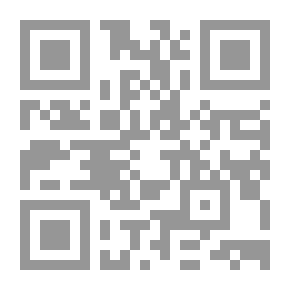 Qr Code The Correct Basis For The Ruling On Translating The Meaning And Interpretation Of The Holy Qur’an