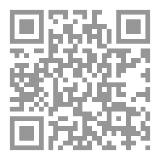 Qr Code Panorama  complet  de la presse
