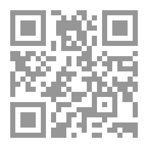 Qr Code كتاب جوته السنوي
