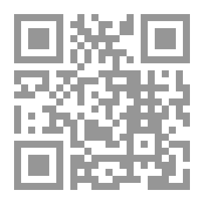 Qr Code سيغفريد أرمينيوس وأوراق أخرى