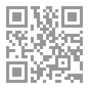 Qr Code أساسيات الإدارة التربوية