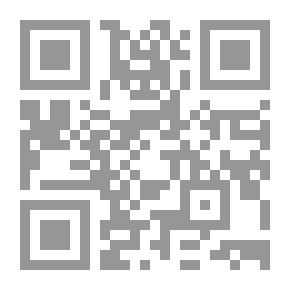 Qr Code علبة الثقاب المسحورة