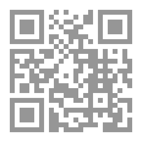 Qr Code الحب عظيم