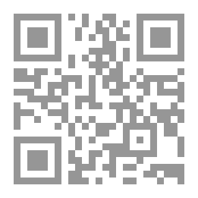 Qr Code القول المعروف في فضل المعروف: لقاء العشر الأواخر بالمسجد الحرام (19)