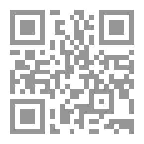 Qr Code Globalization And GATT: Challenges And Opportunities