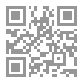 Qr Code الصحف الأولى
