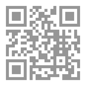 Qr Code Abu Al-Hathil Al-Alaf