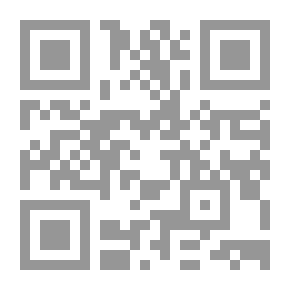 Qr Code A Pushcart at the Curb