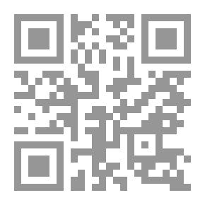 Qr Code تصنيف العلوم والعارف على نسق فني يسري مع مواضيع الكتب العربية