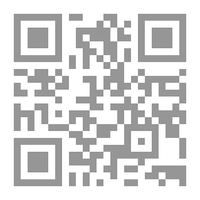 Qr Code صدام حسين