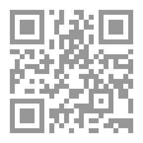 Qr Code قاموس الأمن الدولي