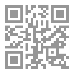 Qr Code الموارد المائية فى جمهورية مصر العربية `الإدارة المائية المتكاملة`