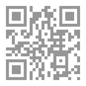 Qr Code Britain And Iraq Wars 1941 1991